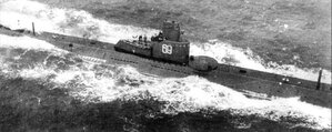 Экипаж подводной лодки Л-10 "Менжинец". Трепетов Б.С.