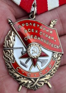 БКЗ 3337 с УК и Протоколом отличный, Халхингол