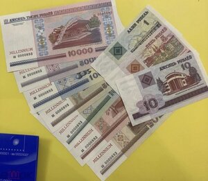 МИЛЛЕНИУМ ( РБ ) ___вся подборка ____ 10 шт.