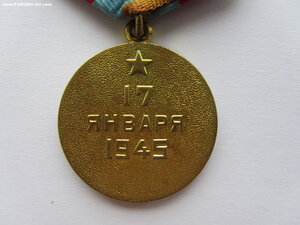 Варшава военкомат поздний.