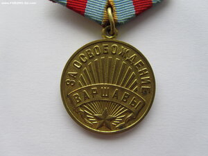 Варшава военкомат поздний.