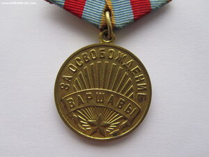 Варшава военкомат поздний.