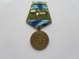 Вена военкомат
