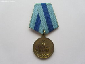 Вена военкомат