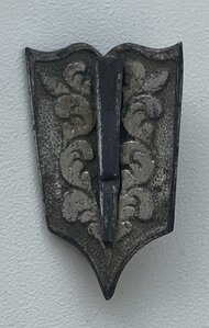 бляха протравника