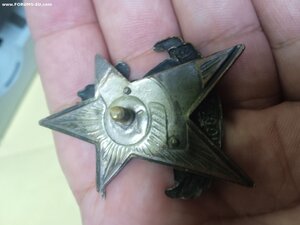 За отличную стрельбу РККА  1928 года СОСТОЯНИЕ!!!