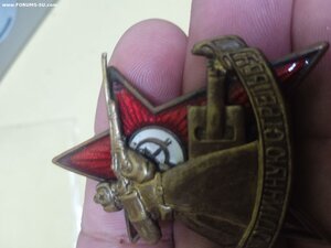 За отличную стрельбу РККА  1928 года СОСТОЯНИЕ!!!