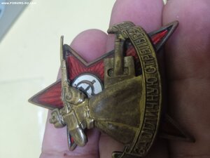 За отличную стрельбу РККА  1928 года СОСТОЯНИЕ!!!