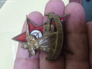 За отличную стрельбу РККА  1928 года СОСТОЯНИЕ!!!