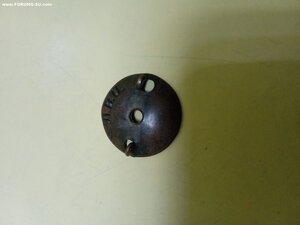 За отличную стрельбу РККА  1928 года СОСТОЯНИЕ!!!