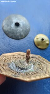 Знак ГЛАВХОЛОД.