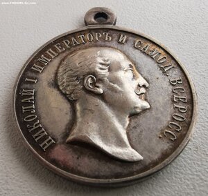 В память царя. Серебро. Сохран.