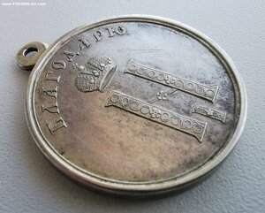 За строительство Кремлевского Дворца
