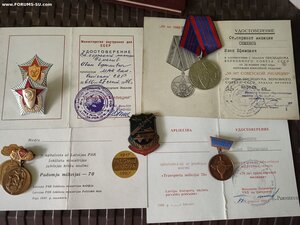 За охрану общественного порядка СССР