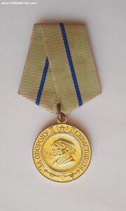 Севастополь. Военкомат.