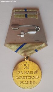 Севастополь. Военкомат.