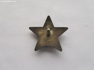КЗ Дубл,КЗ,БЗ квадр,БЗ,ОВ 1 ст.юб на дубл. и оригин. док-те.