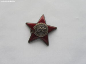 КЗ Дубл,КЗ,БЗ квадр,БЗ,ОВ 1 ст.юб на дубл. и оригин. док-те.