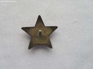 КЗ Дубл,КЗ,БЗ квадр,БЗ,ОВ 1 ст.юб на дубл. и оригин. док-те.