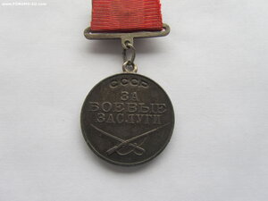 КЗ Дубл,КЗ,БЗ квадр,БЗ,ОВ 1 ст.юб на дубл. и оригин. док-те.