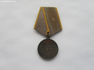 КЗ Дубл,КЗ,БЗ квадр,БЗ,ОВ 1 ст.юб на дубл. и оригин. док-те.