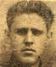 За Трудовую доблесть 48310. Определение.