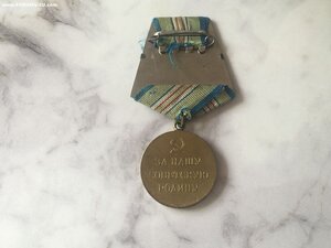 Кавказ (Родной Сбор)