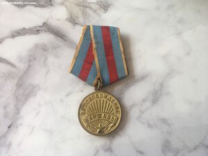 Варшава (Родной Сбор) Состояние
