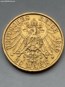 20 марок 1910 года и 20 марок 1911 года