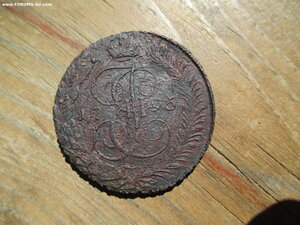5 КОПЕЕК 1795 АМ ПП