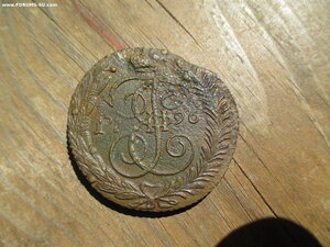 5 КОПЕЕК 1796 АМ ПП