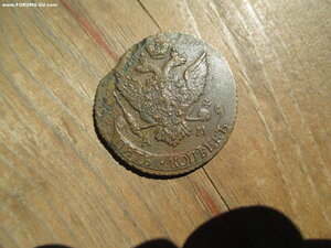 5 КОПЕЕК 1796 АМ ПП