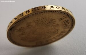 10 руб лей 1900 г.