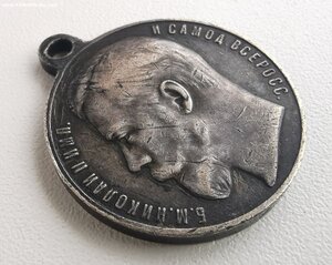 ГМ 4 ст., № 99 т. Ченстоховская погран. бригада