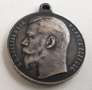 ГМ 4 ст., № 99 т. Ченстоховская погран. бригада