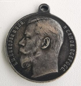 ГМ 4 ст., № 99 т. Ченстоховская погран. бригада