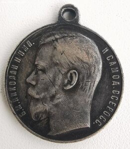 ГМ 4 ст., № 99 т. Ченстоховская погран. бригада