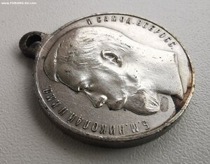 ГМ, 3 ст., № 28 т., надзиратель.