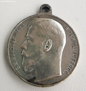 ГМ, 3 ст., № 28 т., надзиратель.