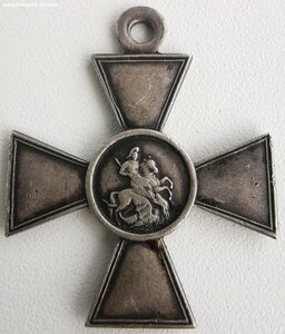 ГК 3 ст., № 11 т. Уфимская дружина.