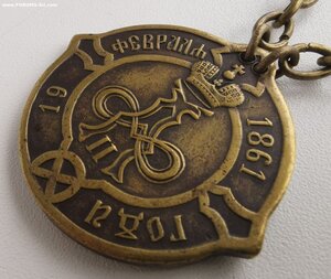 Сельский староста Казанской губернии