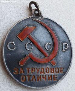 Трудовое отличие № 30.733 под треуголку