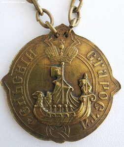 Сельский староста Костромской губернии