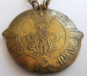 Сельский староста Костромской губернии