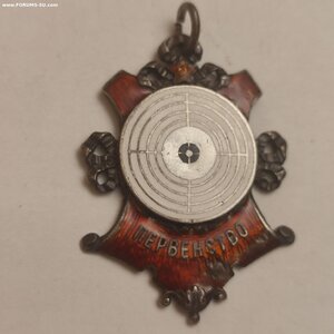 Сер.жетон, первенство стрельба от союза швейников 1927г.