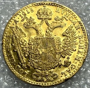 1 дукат 1915 + 4 дуката 1900