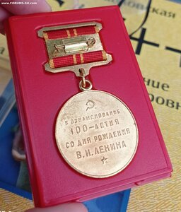 100 лет Ленину для иностранцев