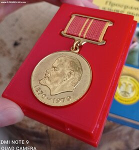 100 лет Ленину для иностранцев