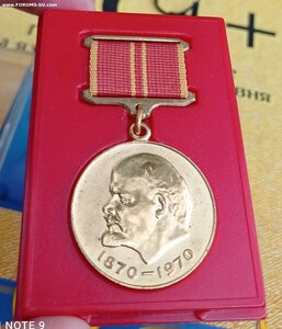 100 лет Ленину для иностранцев