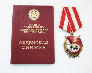 БКЗ+док к 50-летию ВОСР на подводника